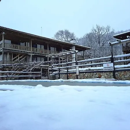 Guest house Еко Комплекс Свети Димитър Primorsko
